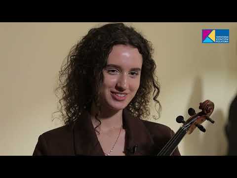 Видео: Как из талантливых детей сделать симфонический оркестр 