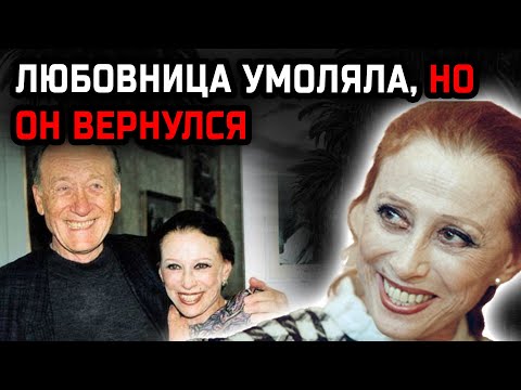 Видео: История любви, предательства и трагедии Марии Шелл, которую скрывали от всего мира