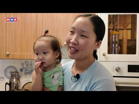 Видео: "Шинэ ажилтан" #2