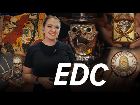 Видео: EDC на КЛИНКЕ 2023! Довесок к ножу или самостоятельная тема?