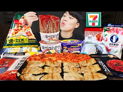 Видео: Текст) ASMR MUKBANG острый рамэн и хот-доги с сыром, пицца и ттеокбокки !! Корейский магазин