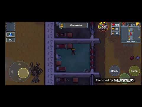 Видео:   The Escapists2  побег с дикого запада 