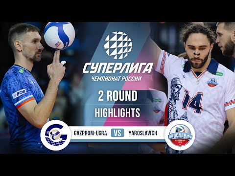 Видео: «Газпром-Югра» — «Ярославич» | ГЛАВНЫЕ МОМЕНТЫ | 2-й тур | Суперлига 2025-2026