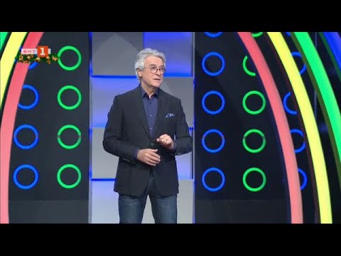 Видео: "Последният печели" - 07.12.2021 по БНТ