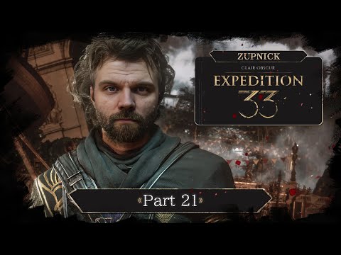Видео: Конец 😢 | Clair Obscur: Expedition 33 | Часть 21