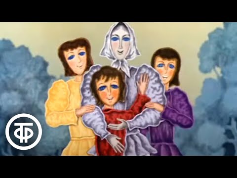 Видео: Два клена. Мультфильм по сказке Евгения Шварца (1977)