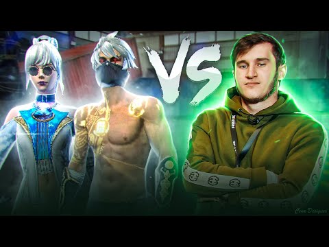 Видео: ПРОЖАРКА ТИКТОКЕРОВ / ТРЕШЕР против BORZ.FF & ANGEL.TT