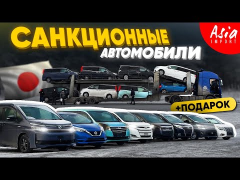 Видео: ЖЕСТЬ‼️ автовоз с ЗАПРЕЩЁНКОЙ😱 ЦЕНЫ⁉️