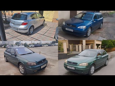 Видео: Мошинхои Фуруши Арзон 2024 Opel astra G Opel Astra H ( 2.11.2024 )