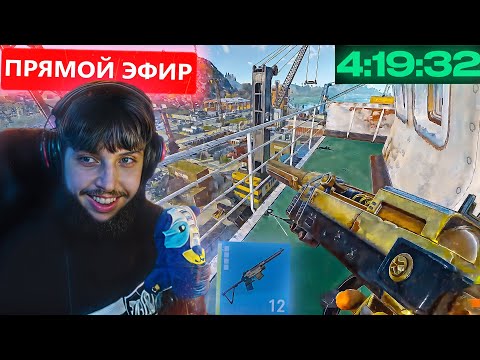 Видео: БЗДЕН БЕЗ РЕЦЕПТОВ против 1000 ЧЕЛОВЕК в РАСТ / RUST