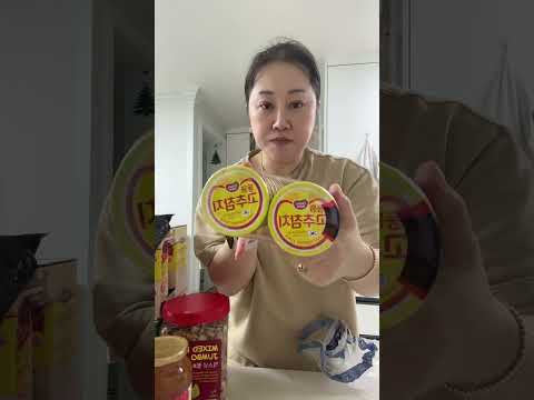 Видео: Часть 1 .Моя корейская закупка: всё для завтраков