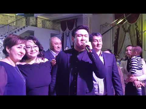 Видео: Торегали Тореали  тойда Алматы Тулпар ресторан