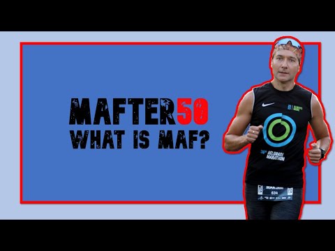 Видео: Почему MAF и что это такое?