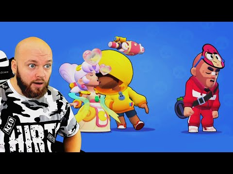 Видео: СМЕШНЫЕ СИТУАЦИИ В БРАВЛ СТАРС #3 РЕАКЦИЯ ШАМПАНОВА