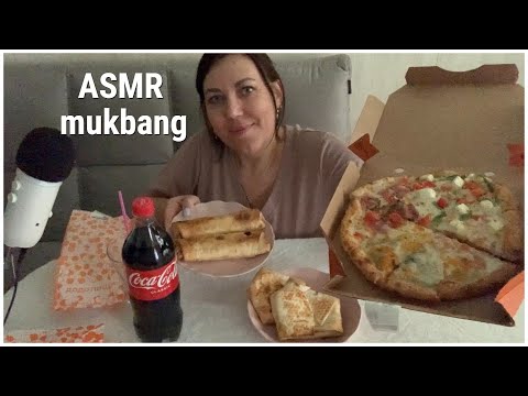 Видео: ASMR Mukbang(EATING SOUNDS)АСМР Мукбанг ОТМЕЧАЮ 35000 ПОДПИСЧИКОВ/ Додо Пицца Додстер Стартер