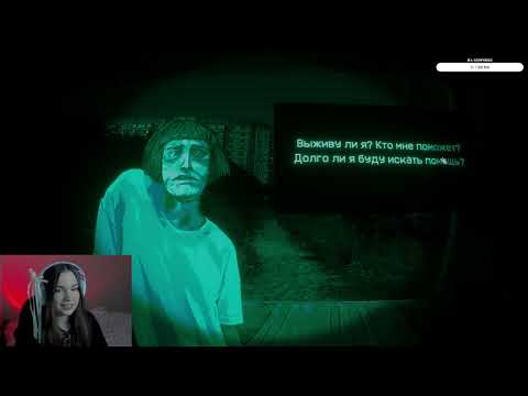 Видео: а ты точно гость??