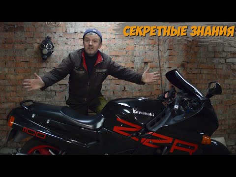 Видео: кавасаки ззр 1100 снимаю бензонасос чтоб хорошо запускался