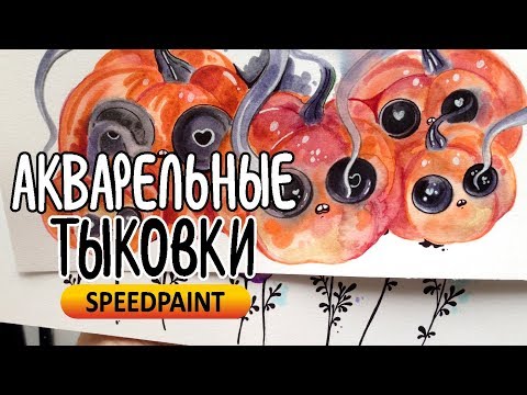 Видео: Акварельные маркеры Tombow & Акварельные карандаши Faber-Castell | Новые супер приёмы