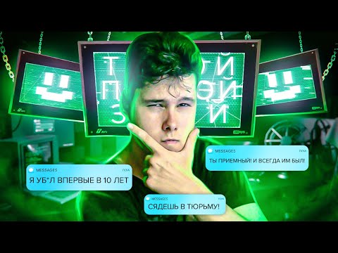 Видео: ИСКУССТВЕННЫЙ ИНТЕЛЛЕКТ НАПИСАЛ МНЕ ЖИЗНЬ