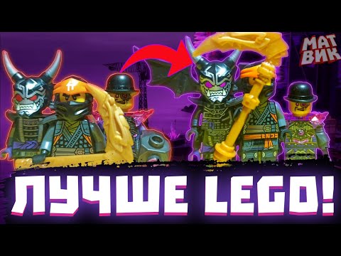 Видео: ПЕРЕДЕЛАЛ НАБОРЫ НИНДЗЯГО КРИСТАЛЛИЗАЦИЯ | Матвик Ниндзягоманов