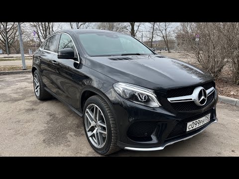 Видео: Mercedes-Benz GLE Coupe 350 D 249лс 4MATIC, 2017г, 120.000км, цена 4.600.000 рублей.