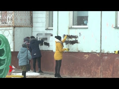 Видео: Информканал "Город" Рубцовск (04.03.2019)