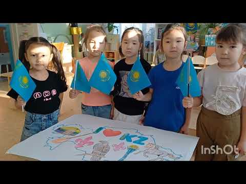 Видео: 24 октября 2025 г.