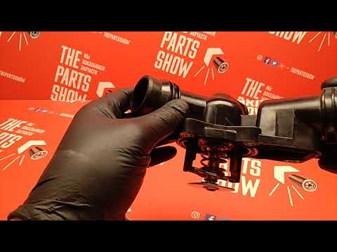 Видео: MAHLE ORIGINAL - Термостат в корпусе для мотора BMW. Внешний вид, применяемость.