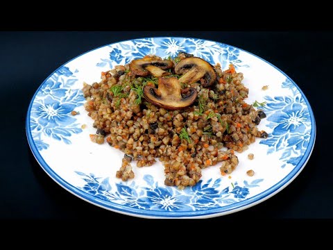 Видео: Гречка с грибами — Идеальный рецепт! Все тонкости вкусной и рассыпчатой каши с жареными грибами