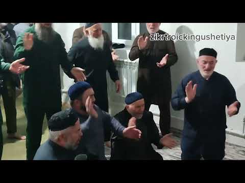 Видео: #АХЬМАД СЕСАГИ #ТАЬЗЕТ, 2 #ЗИКР У #АЛБАКОВЫХ 2 НОЧЬ 26.10.2025 АХЬМАД ДЕЗАЛХОЙ ФУСАМЕ.#НОВЫЙ#РЕДАНТ