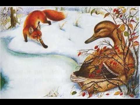 Видео: «Серая Шейка» по Д.Н.Мамину-Сибиряку#аудиосказки#сказкидлядетей#cказкипроживотных#сказкислушать