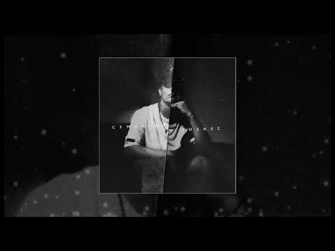 Видео: Jamik - Печали