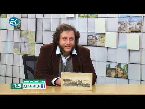 Видео: В стихотворенията се съдържа животът на Ботев...