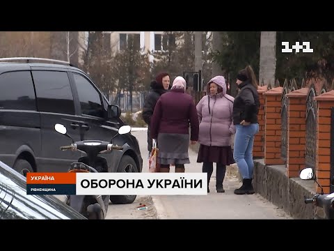 Видео: Які настрої панують у людей, що живуть на кордоні з Білоруссю