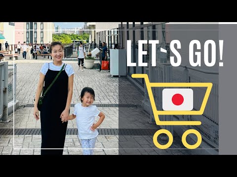 Видео: ХҮНСЭЭ ЦУГЛУУЛЪЯ! #japanesegrocerystore #tasteoflife #mongolianfamilyinjapan