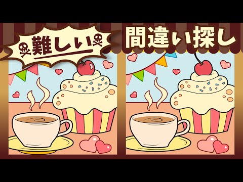 Видео: ◤◢◤◢Найди отличия◤◢◤◢IQ 130, если вы найдете их все !