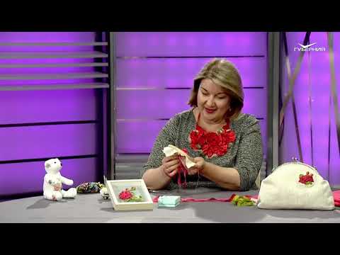 Видео: Роза натуральным шёлком. Как делать шёлковые ленты