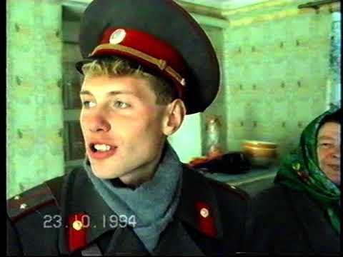 Видео: Свадьба 90 - х годов