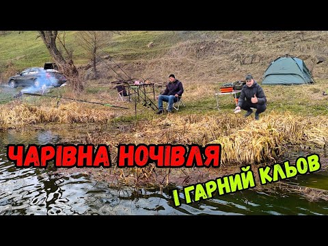 Видео: Я В ЧОВНІ, А БАТЬКО НА ФІДЕРІ / РИБОЛОВЛЯ З ПОЗИТИВНИМИ ЕМОЦІЯМИ НА РІЧЦІ ПІВДЕННИЙ БУГ частина 1