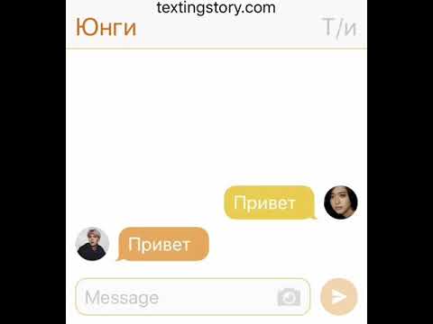 Видео: Юнги хочет тебя ?