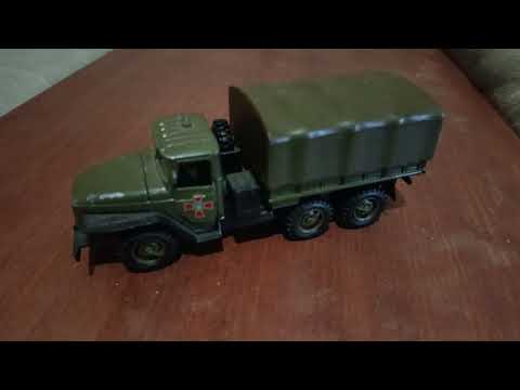 Видео: Урал ЗСУ Масштабная Модель 1:43