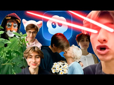 Видео: АРТБОЙ SORA 2: Мемы, Приколы, БАБУЛЬКИ...