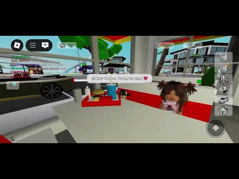 Видео: ОСТАЛИСЬ С ИСТР ОДНИ ДОМА☆