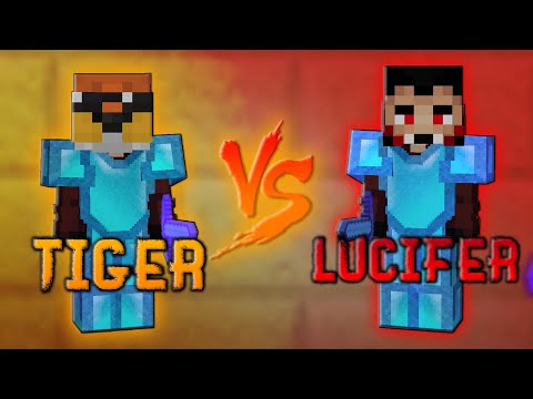 Видео: TIGER vs LUCIFER 🔥 КАКОЙ САМЫЙ КРУТОЙ ДОНАТ НА РИЛИВОРЛД? 🔥 REALLYWORLD