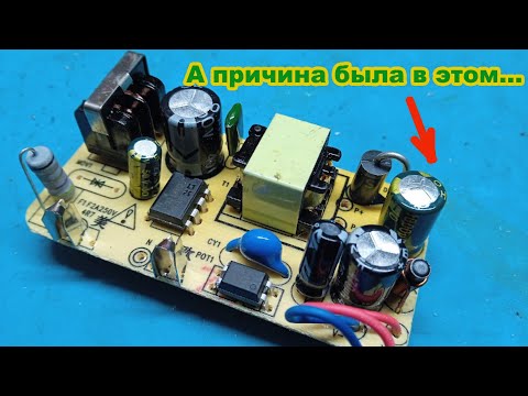 Видео: Не работает смарт приставка H96Max 4K Ultra HD. | Ремонт.