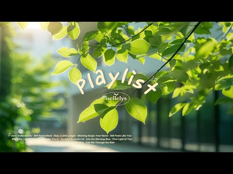 Видео: 𝒑𝒍𝒂𝒚𝒍𝒊𝒔𝒕[café]🌿Просто включи и почувствуй атмосферу | chill vibe & хороший день