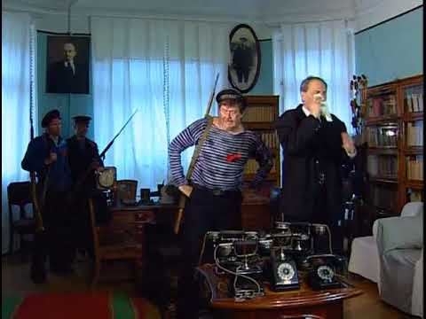 Видео: Городок - Луначарский (ЖЗЛ)