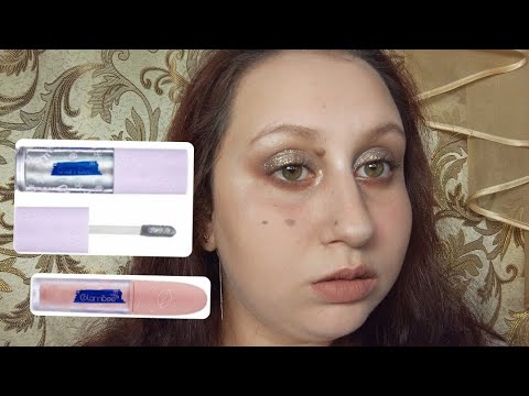 Видео: Тіні Glambee color shock. | Матова помада Glambee