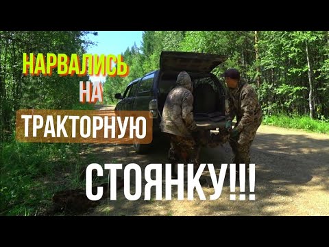 Видео: НАРВАЛИСЬ!!! НАШЛИ ТРАКТОРНЫЙ СТАН!!! сбор металла!!!