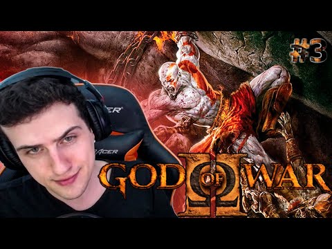 Видео: HellYeahPlay проходит God of War 2 #3